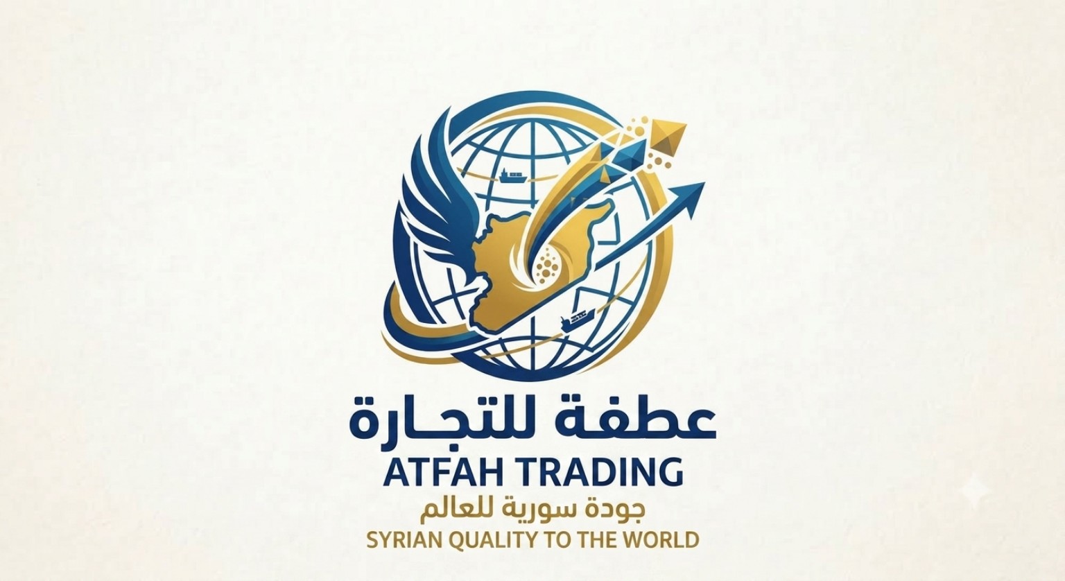 ATFAH TRADING